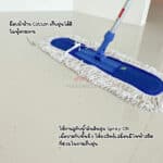 Masswell น้ำยาเก็บฝุ่น SPRAY OIL