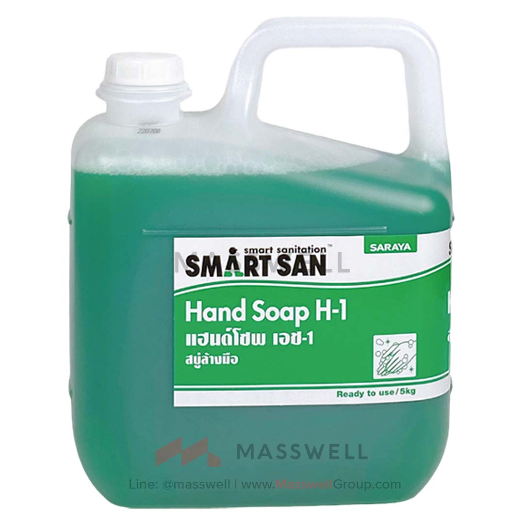 SARAYA สบู่โฟมล้างมือขจัดแบคทีเรีย H-1 ไร้กลิ่น 5 กก. ยกลัง