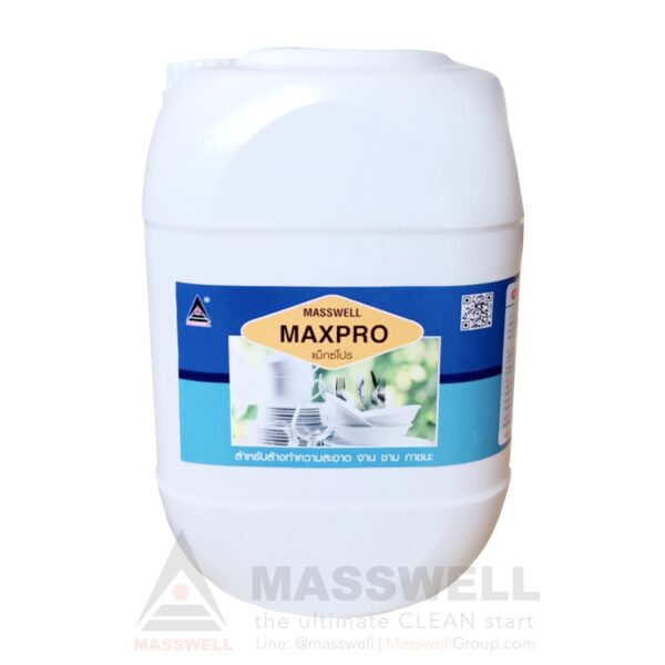 Masswell น้ำยาล้างจาน MAXPRO