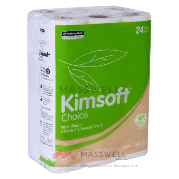 04090 กระดาษชำระม้วนเล็ก Kimsoft* Choice 96ม้วน (14.19m.)