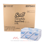 Scott กระดาษเช็ดมือ Interfold 23754 สีขาว 2 ชั้น, 24 แพ็ค / กล่อง, 250 แผ่น / แพ็ค (รวม 6,000 แผ่น)