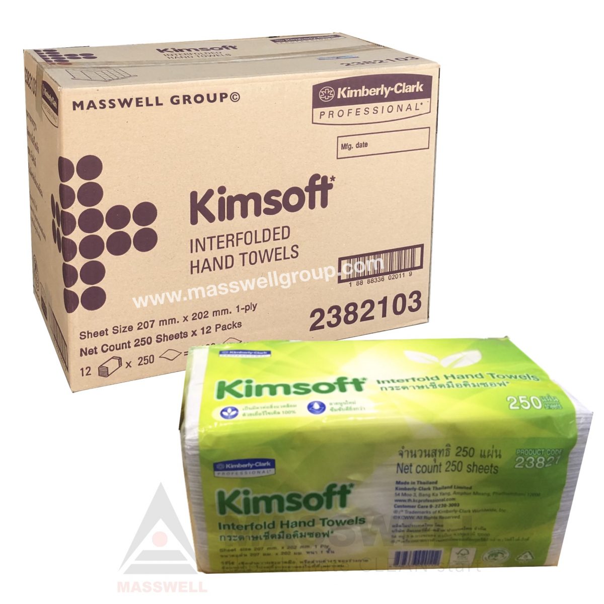 Kimsoft กระดาษเช็ดมือ Interfold 23821