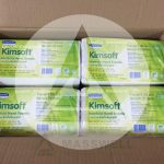 Kimsoft กระดาษเช็ดมือ Interfold 23821