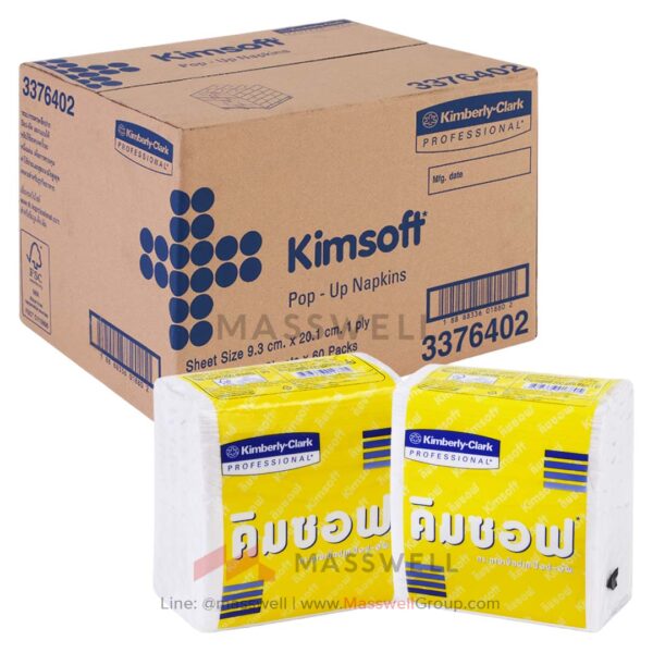 33764 กระดาษเช็ดปาก Kimsoft คิมซอฟท์ Pop-Up 200 แผ่น