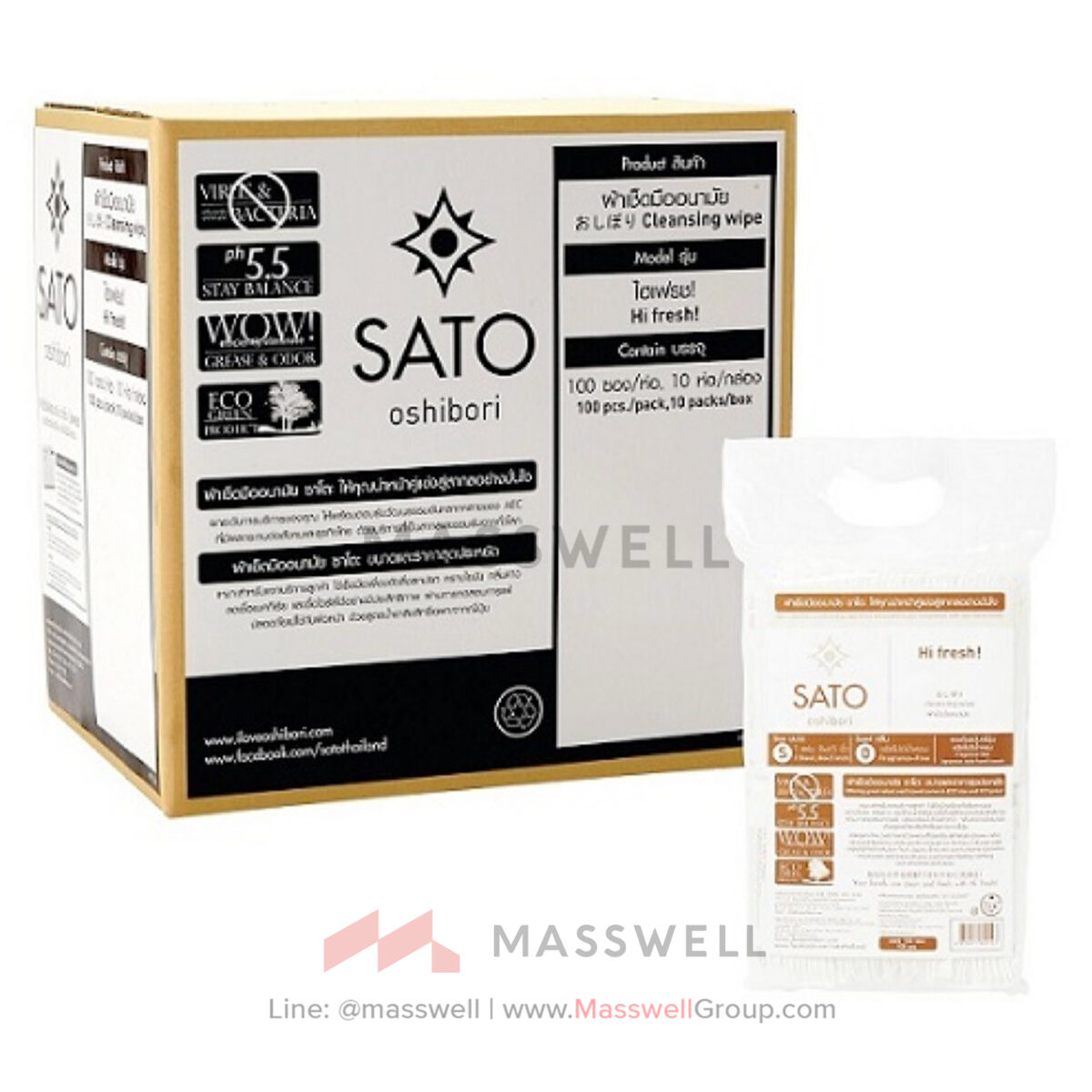 ผ้าเย็นเช็ดมือ SATO ขนาด 4.5x8 นิ้ว ยกลัง 1,000ชิ้น (รุ่นไม่มีน้ำหอม)