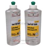 ขวดบีบ SARAYA N Squeeze Bottle ขนาด 500 mL