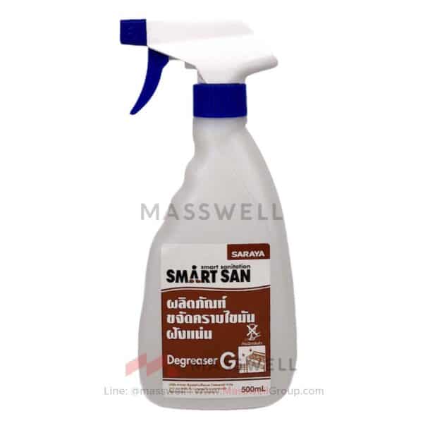 ขวดฉีดสเปรย์โฟม น้ำยาขจัดคราบไขมันฝังแน่น SARAYA Smart San G2 - ความจุ 500ml.