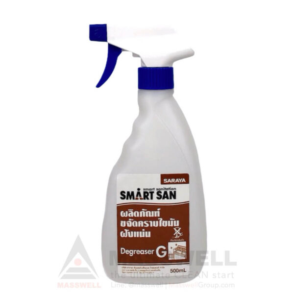 ขวดฉีดสเปรย์โฟม น้ำยาขจัดคราบไขมันฝังแน่น SARAYA Smart San G2 - ความจุ 500ml.