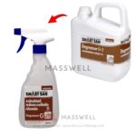 Smart San น้ำยาขจัดคราบไหม้ Degreaser G-2 by SARAYA