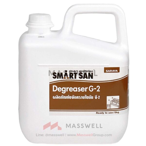 Smart San น้ำยาขจัดคราบไหม้ Degreaser G-2 by SARAYA