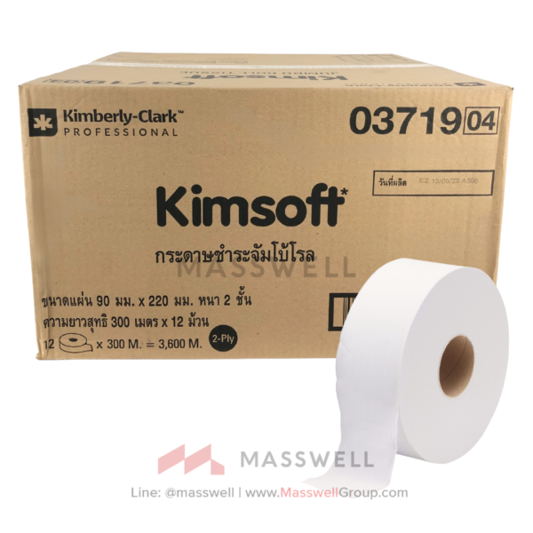 03719 กระดาษชำระม้วนใหญ่ Kimsoft* JRT 2 ชั้น 300 เมตร (ปรุ)
