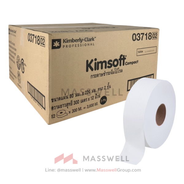 03718 กระดาษชำระม้วนใหญ่ KIMSOFT* Compact JRT 2 ชั้น 300 เมตร (ปรุ)