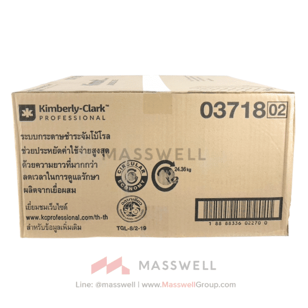 03718 กระดาษชำระม้วนใหญ่ KIMSOFT* Compact JRT 2 ชั้น 300 เมตร (ปรุ)