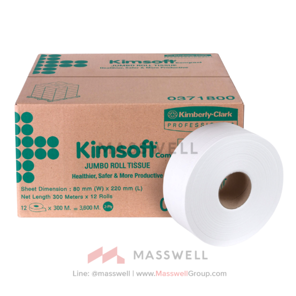 03718 กระดาษชำระม้วนใหญ่ KIMSOFT* Compact JRT 2 ชั้น 300 เมตร (ปรุ)