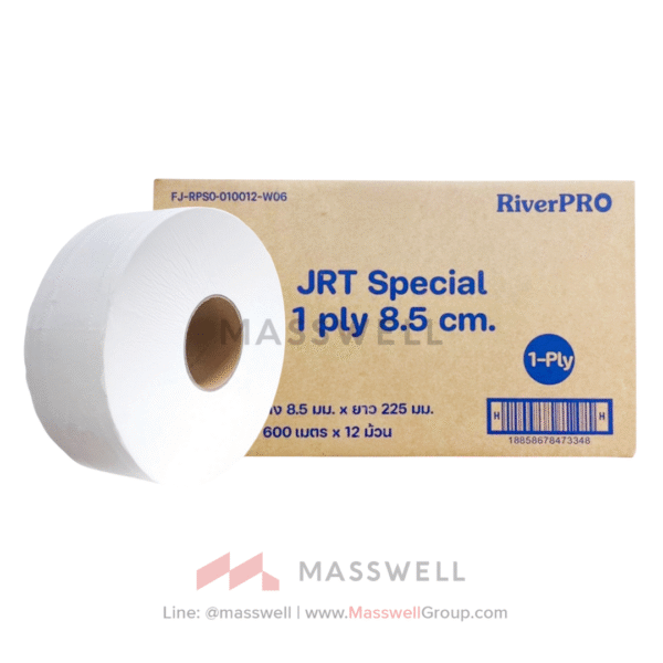RiverPro กระดาษชำระม้วนใหญ่ รุ่น Special 1 ชั้น : 600 เมตร (12 ม้วน)