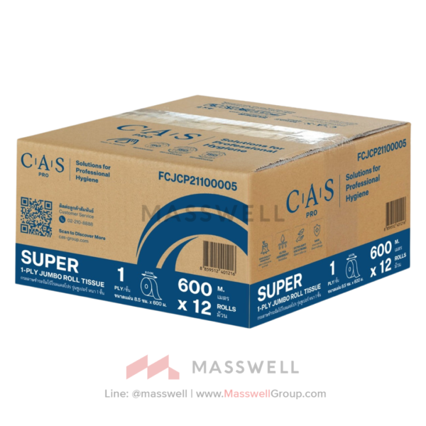 CAS Pro กระดาษชำระม้วนใหญ่ รุ่น Super หนา 1 ชั้น : 600 เมตร (12 ม้วน)