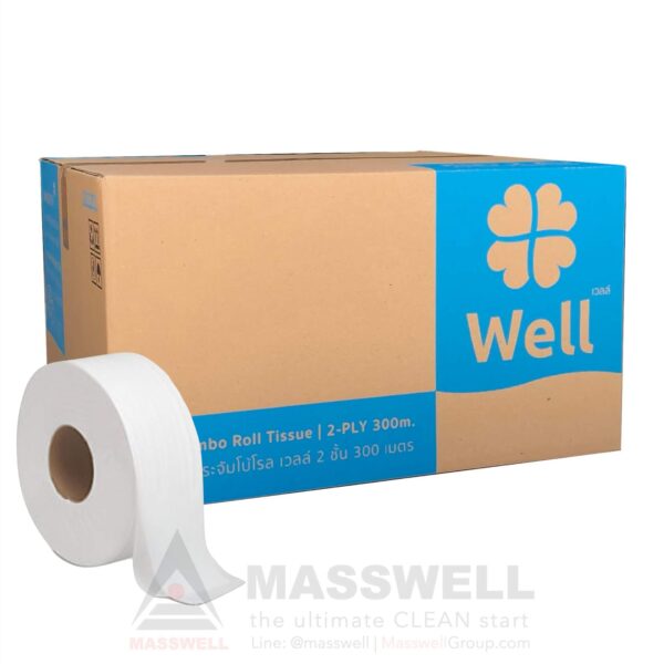 กระดาษชำระม้วนใหญ่ WELL Jumbor Roll Tissue2 ชั้น 300 เมตร (ปรุ)