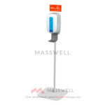 เครื่องจ่ายสบู่และน้ำยาฆ่าเชื้อระบบเซ็นเซอร์ SARAYA รุ่น UD-1600