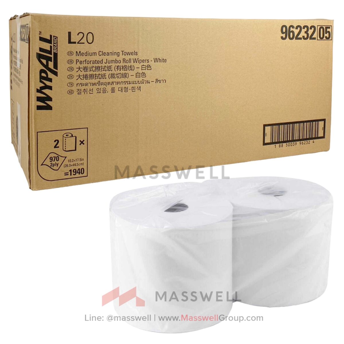 กระดาษเช็ดทำความสะอาด WYPALL* L20 Perforated Jumbo Roll Wipers กระดาษเช็ดสำหรับงานอุตสาหกรรมแบบม้วน กระดาษเช็ดคราบน้ำมันสีขาวม้วนใหญ่