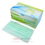 Hyguard หน้ากากอนามัย 3 ชั้น