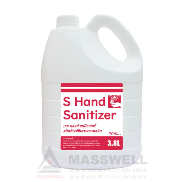 SARAYA แอลกอฮอล์ฆ่าเชื้อ S Hand Sanitizer 70%v/v ยกลัง 4 แกลลอน