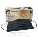 PROGUARD หน้ากากอนามัย 3 ชั้น ชนิดหนาสีดำ ป้องกัน PM 2.5
