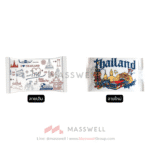 ผ้าเย็นเช็ดมือ SATO ไซส์ S รุ่น I love Thai มีน้ำหอม