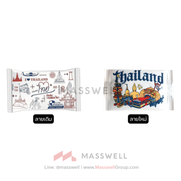 ผ้าเย็นเช็ดมือ SATO ไซส์ S รุ่น I love Thai มีน้ำหอม