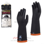 ถุงมือยาง BOSAENG Industrial Rubber Gloves BLACK สีดำ รุ่น BI 19