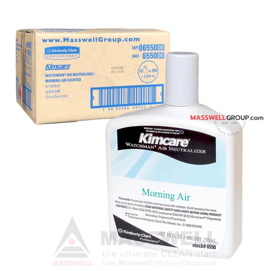 น้ำยาปรับอากาศ kimcare Air Neutralizer ขนาด 295 ml