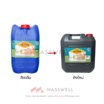 Masswell สบู่เหลวล้างมือ ACTIVE สูตรไร้สี ไร้กลิ่น 3.5 ลิตร