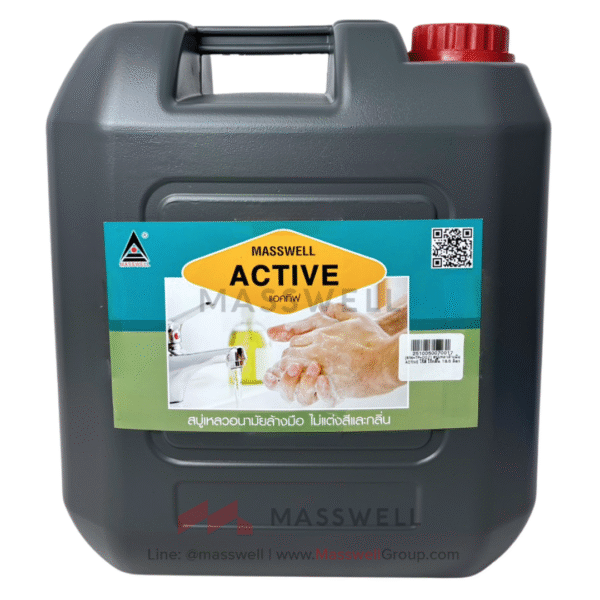 Masswell สบู่เหลวล้างมือ ACTIVE สูตรไร้สี ไร้กลิ่น 3.5 ลิตร