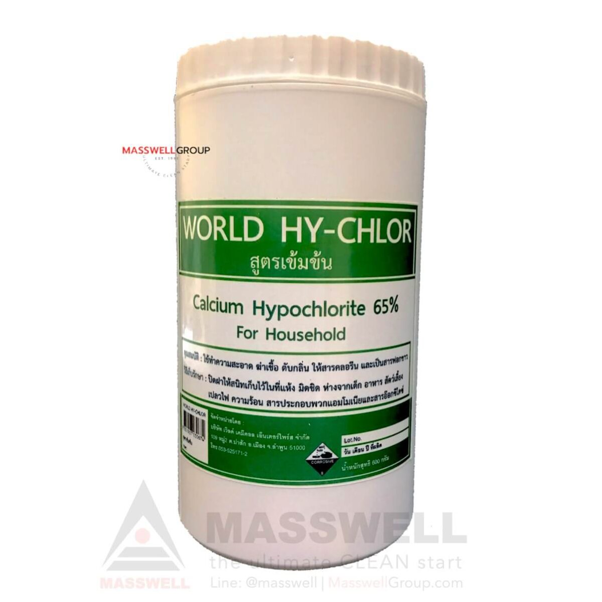 คลอรีนผง Calcium Hypochlorite 65% 600 กรัม