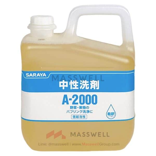SARAYA ผลิตภัณฑ์ทำความสะอาดค่าเป็นกลาง A-2000 5 kg