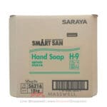 SARAYA สบู่โฟมล้างมือขจัดแบคทีเรีย H-9 ไร้สี ไร้กลิ่น 20 กก.