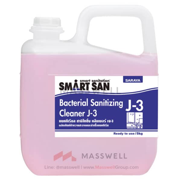 Smart San น้ำยาทำความสะอาดและฆ่าเชื้อ Sanitizing Cleaner J-3 by SARAYA