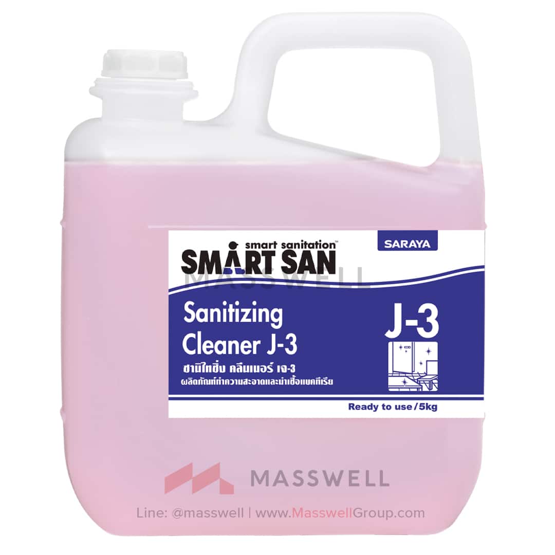 Smart San น้ำยาทำความสะอาดและฆ่าเชื้อ Sanitizing Cleaner J-3 by SARAYA
