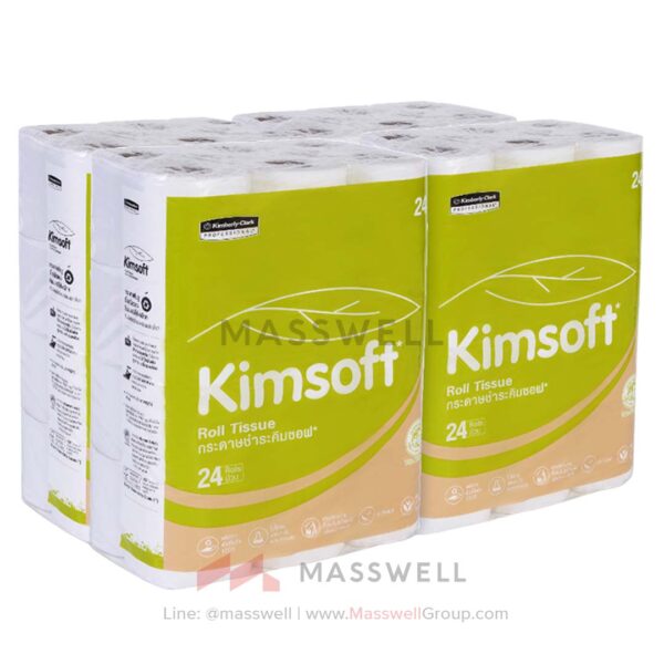 04071 กระดาษชำระม้วนเล็ก Kimsoft* 96ม้วน (17.6m.)
