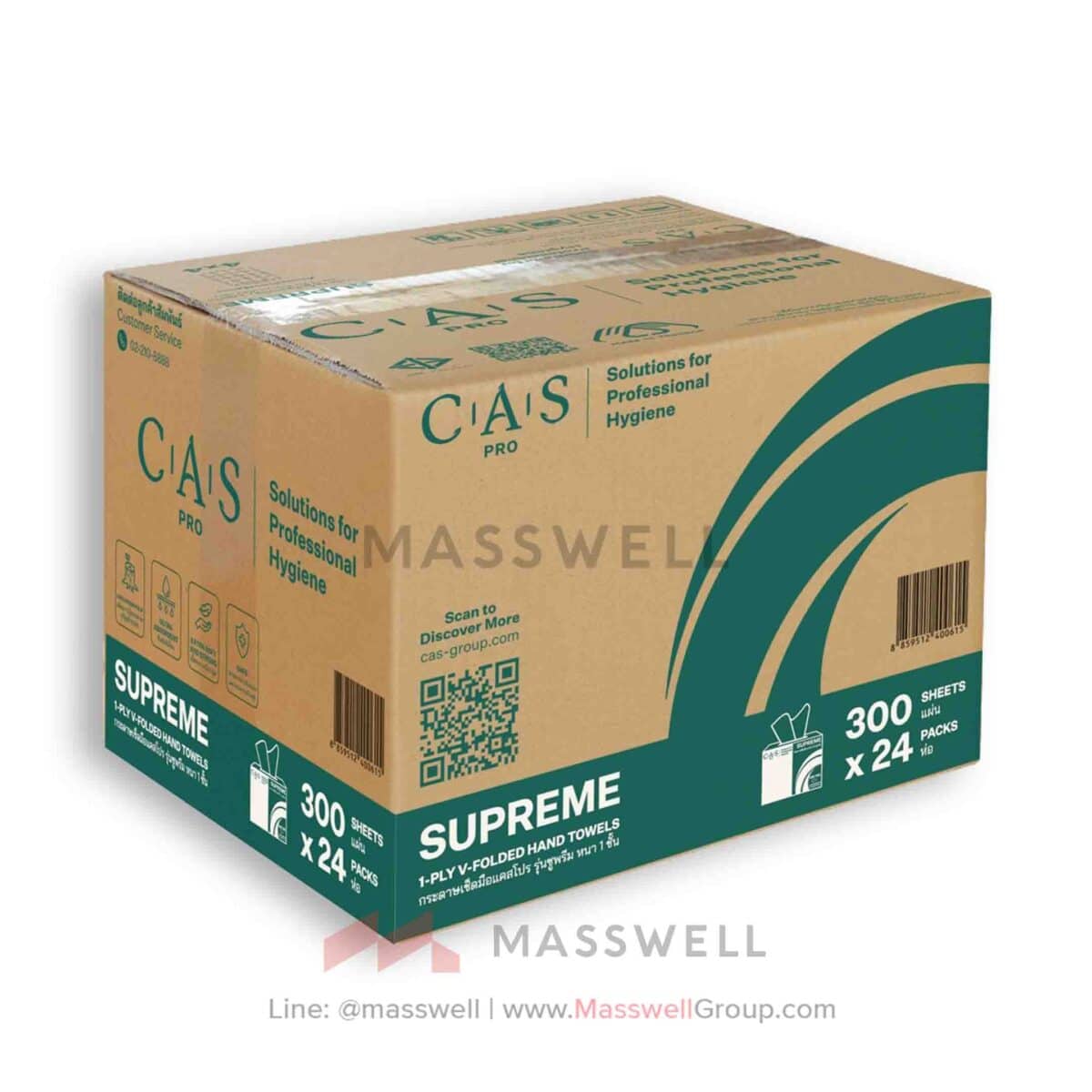 กระดาษเช็ดมือ CAS Pro รุ่น Supreme 1 ชั้น (7,200 แผ่น)