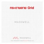 กระดาษทิชชู่ พิมพ์โลโก้ 30x30cm. Grid