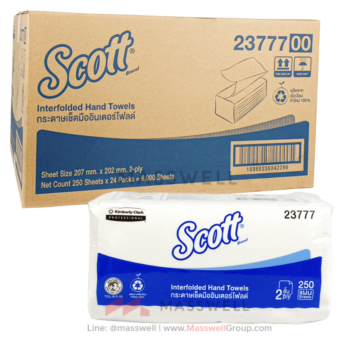 Scott กระดาษเช็ดมือ Interfold 23777