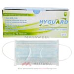 Hyguard หน้ากากอนามัย 3 ชั้น