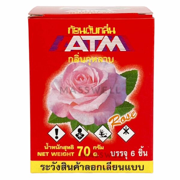 ก้อนดับกลิ่น ATM Rose กลิ่นกุหลาบ 70g. (6 ก้อน)