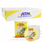 ก้อนดับกลิ่น ATM - Jasmin กลิ่นมะลิ 70g. (6 ก้อน)