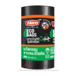 ถุงขยะม้วน รุ่นรักษ์โลก ECO สีดำ ขนาด 28 x 36 นิ้ว (35ใบ)
