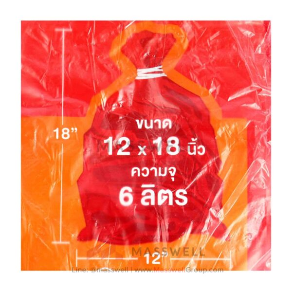 ถุงขยะหนาสีแดง สำหรับขยะติดเชื้อหรือขยะอันตราย หนา 30 ไมครอน ขนาด 12X18นิ้ว (80ใบ)