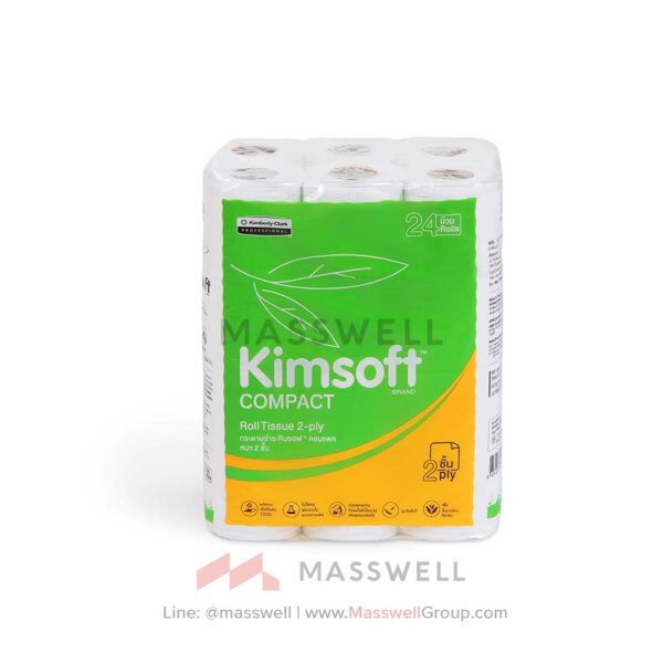 0491 กระดาษชำระม้วนเล็ก Kimsoft* 96ม้วน (14m.)