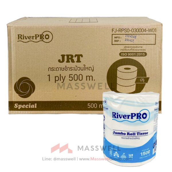 RIVERPRO Special Jumbo Roll Tissue, 1-Ply : 500 m. (3 Rolls) x4 Packs