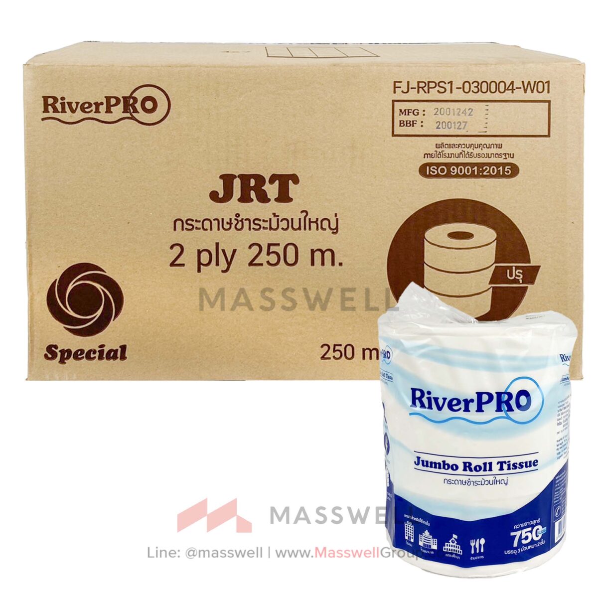 RIVERPRO Special Jumbo Roll Tissue, 2-Ply 250 m. (3 Rolls) x4 Packs