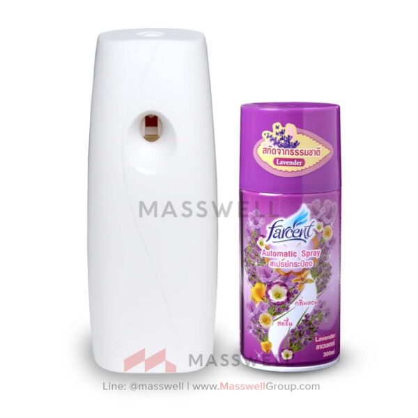 Farcent Aromatic Automatic Spray Dispenser - white